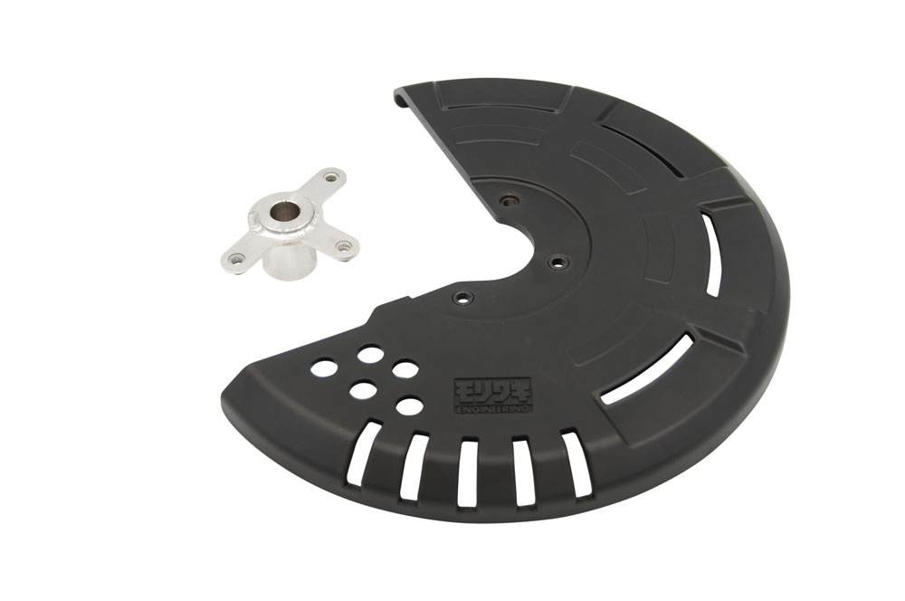 FRONT DISK GUARD KIT