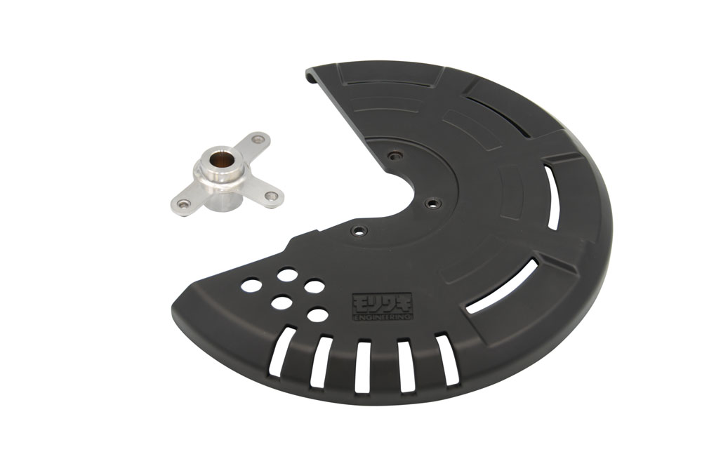 FRONT DISK GUARD KIT CT125