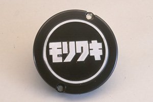 ZEPHYR1100/RS
POINT COVER