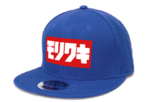 MORIWAKIオリジナル
キャップ モリワキ ロイヤルブルー