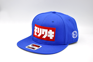 MORIWAKIオリジナル
キャップ モリワキ ロイヤルブルー