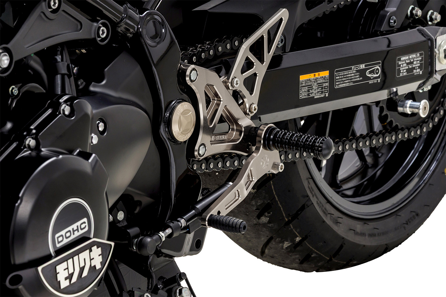 Z900RS/CAFE 26-
BACK STEP KIT Ti GOLD
