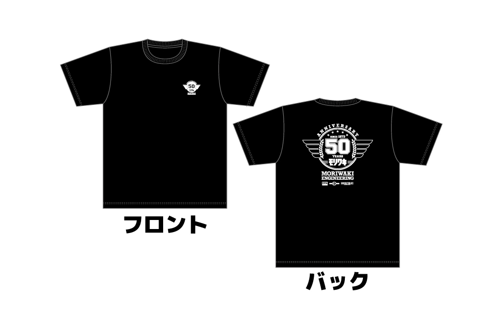 Tシャツ HONDA VFR800P  Lサイズ