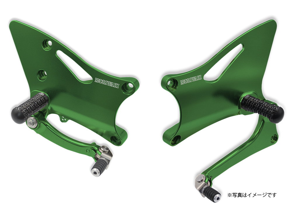 Z900RS '18-22/23-
BACK STEP KIT RACING GREEN