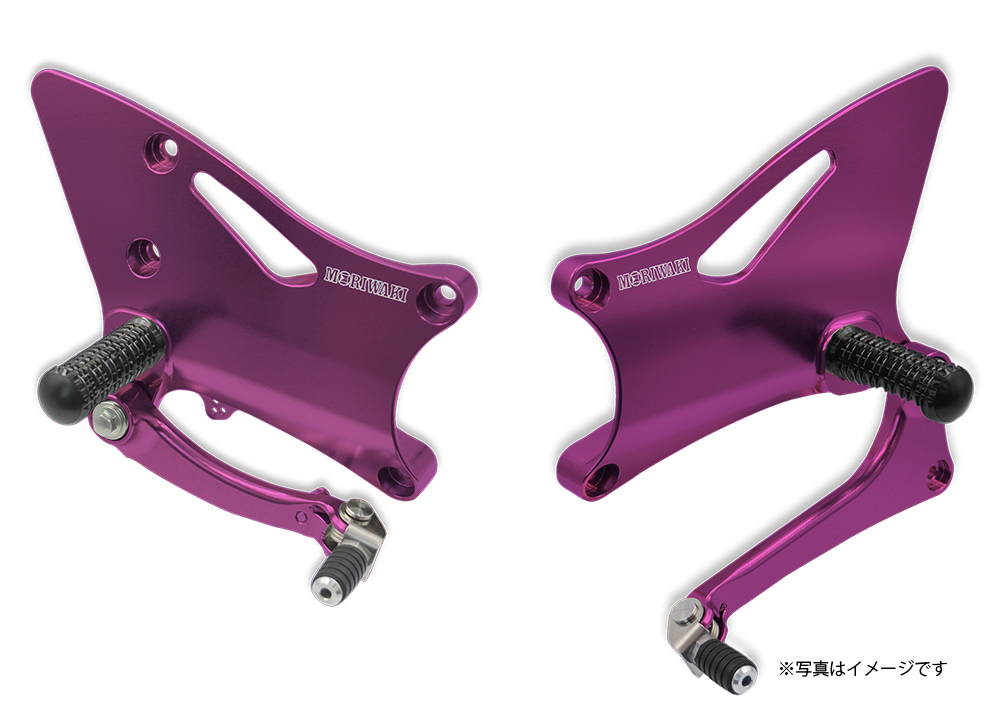 Z900RS '18-22/23-
BACK STEP KIT RACING PURPLE